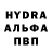 Метамфетамин винт Palus Somni
