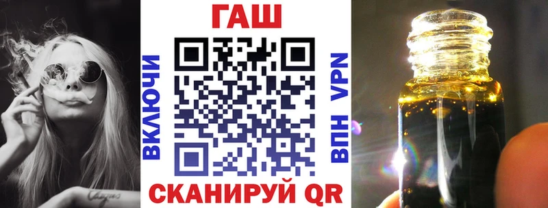 продажа наркотиков  kraken зеркало  ГАШИШ 40% ТГК  Сорск 
