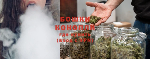 кокаин Няндома