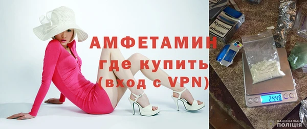 бутик Остров