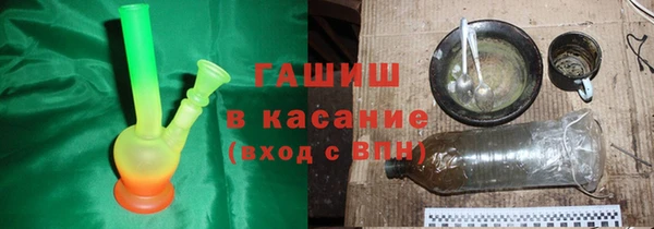 бутик Остров