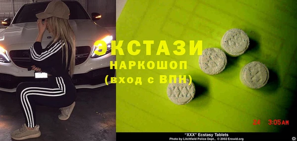 мдпв Осташков