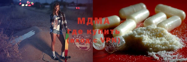 бутик Остров