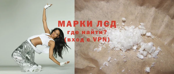круглые Нязепетровск