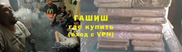 кокаин Няндома