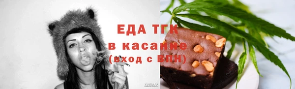 круглые Нязепетровск