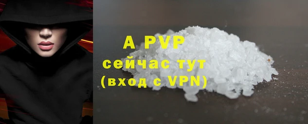 бутик Остров