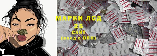 круглые Нязепетровск