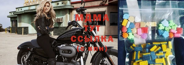бутик Остров