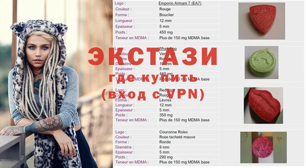 бутик Остров