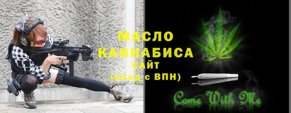 ALPHA PVP Нягань