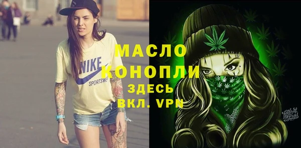 кокаин Няндома
