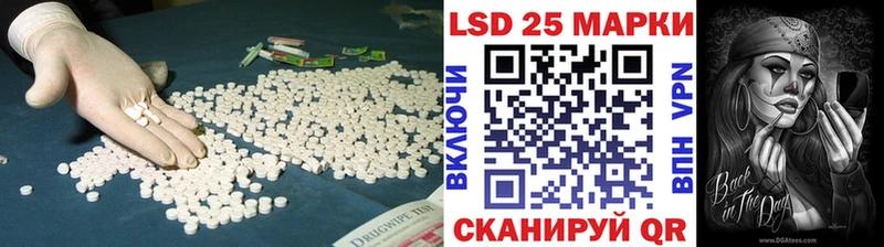 нарко площадка какой сайт  Сорск  ЛСД экстази ecstasy 
