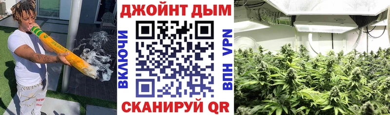 сколько стоит Сорск Шишки марихуана AK-47